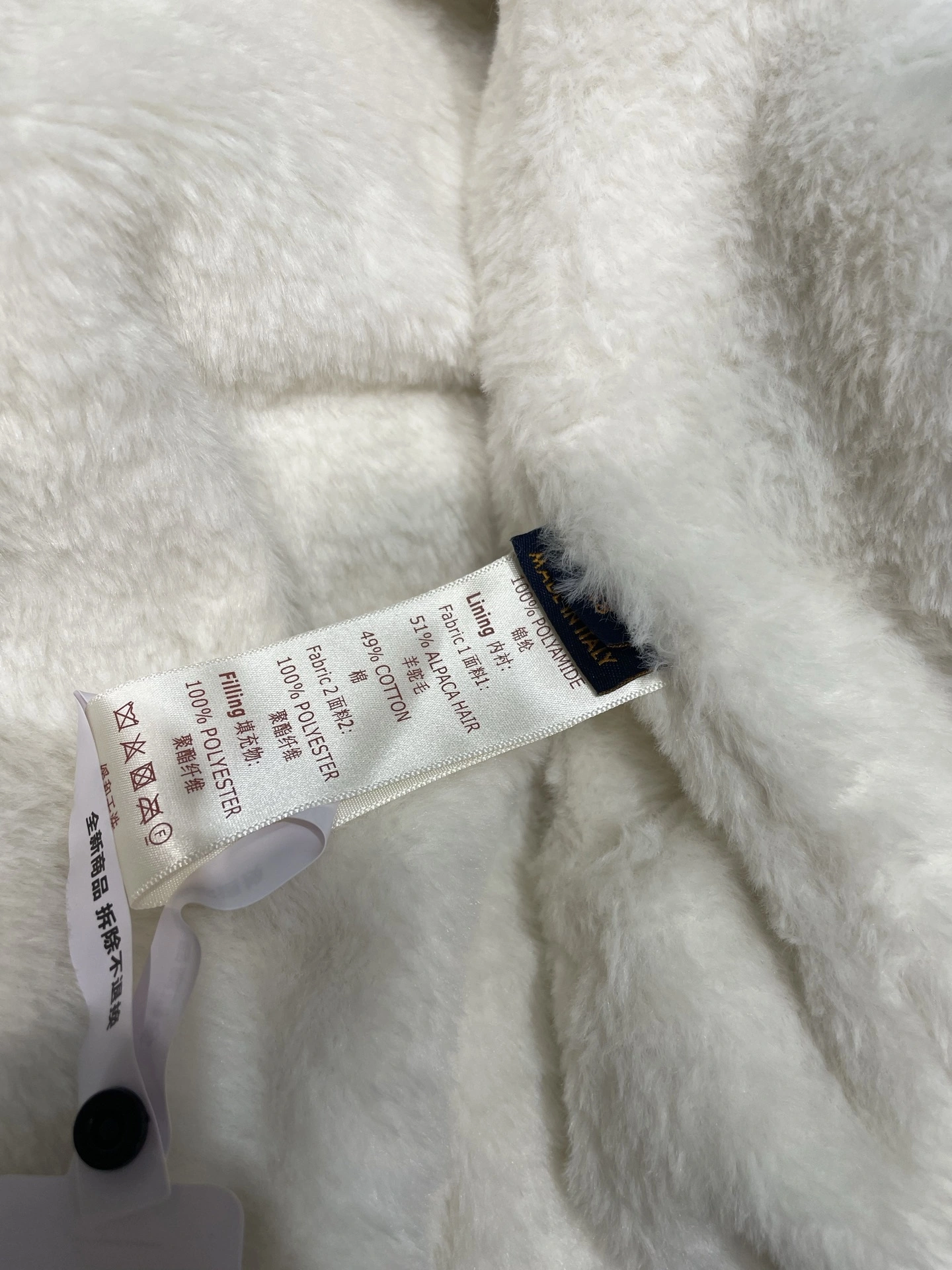 wg.luxury-- 8V item: E-F000J0204